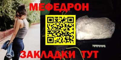 2c-b Будённовск