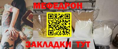 2c-b Будённовск