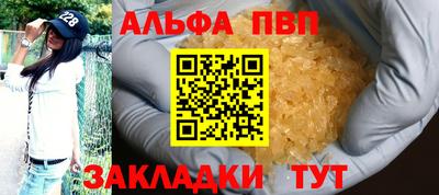 2c-b Будённовск