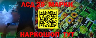 винт Бугуруслан