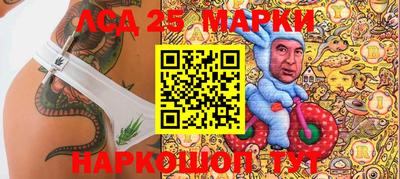 скорость Бузулук