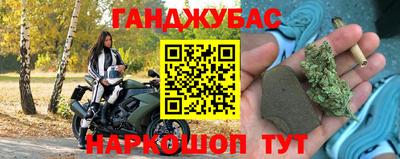 2c-b Будённовск
