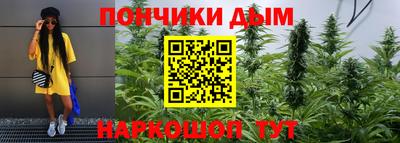 скорость Бузулук
