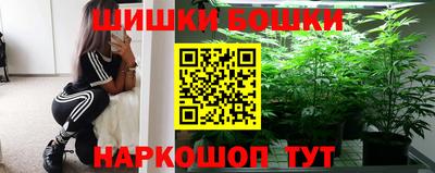 скорость Бузулук