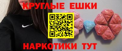 2c-b Будённовск