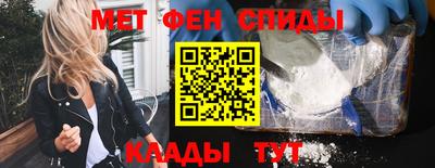 скорость Бузулук