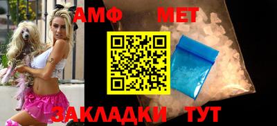 скорость Бузулук