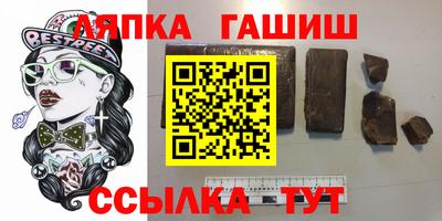 2c-b Будённовск