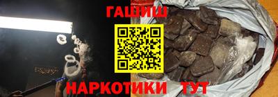 скорость Бузулук